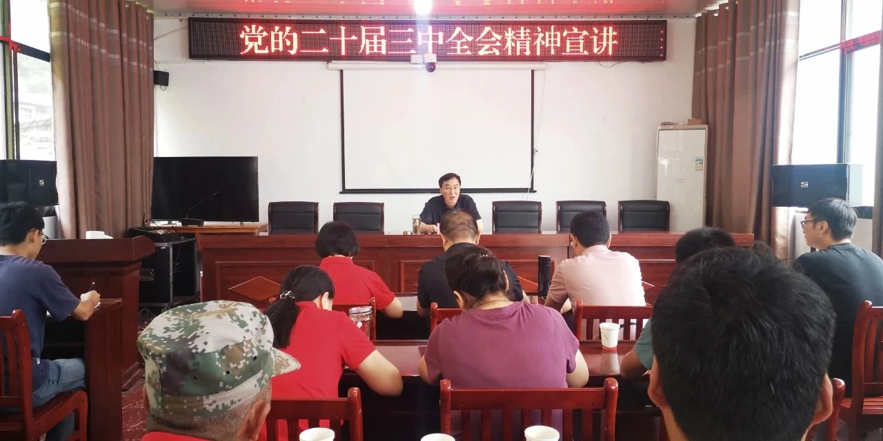 微信图片_20240929175915.jpg