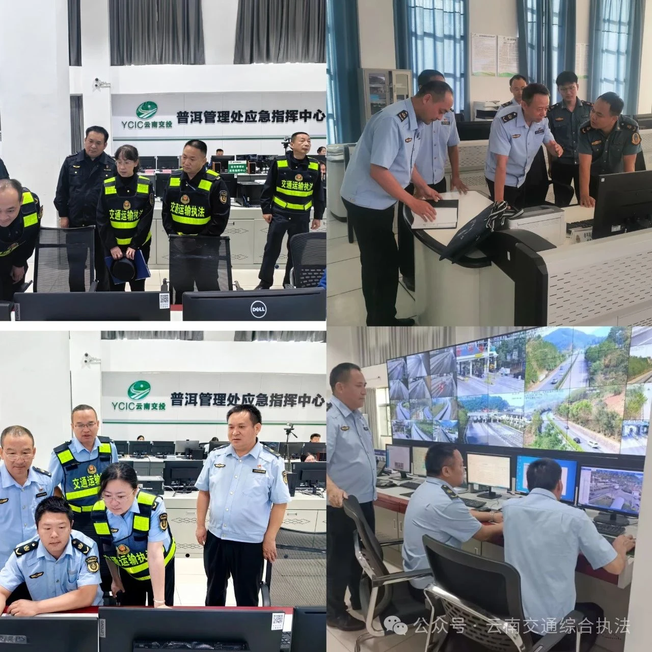 1728350247762021406.jpg 微信图片_20241008091631.jpg