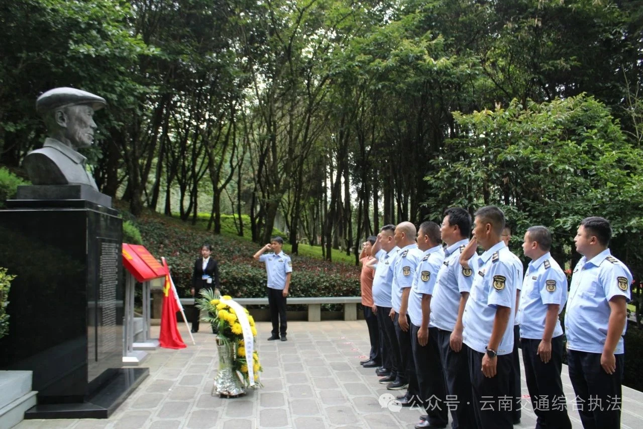 微信图片_20241010091114.jpg