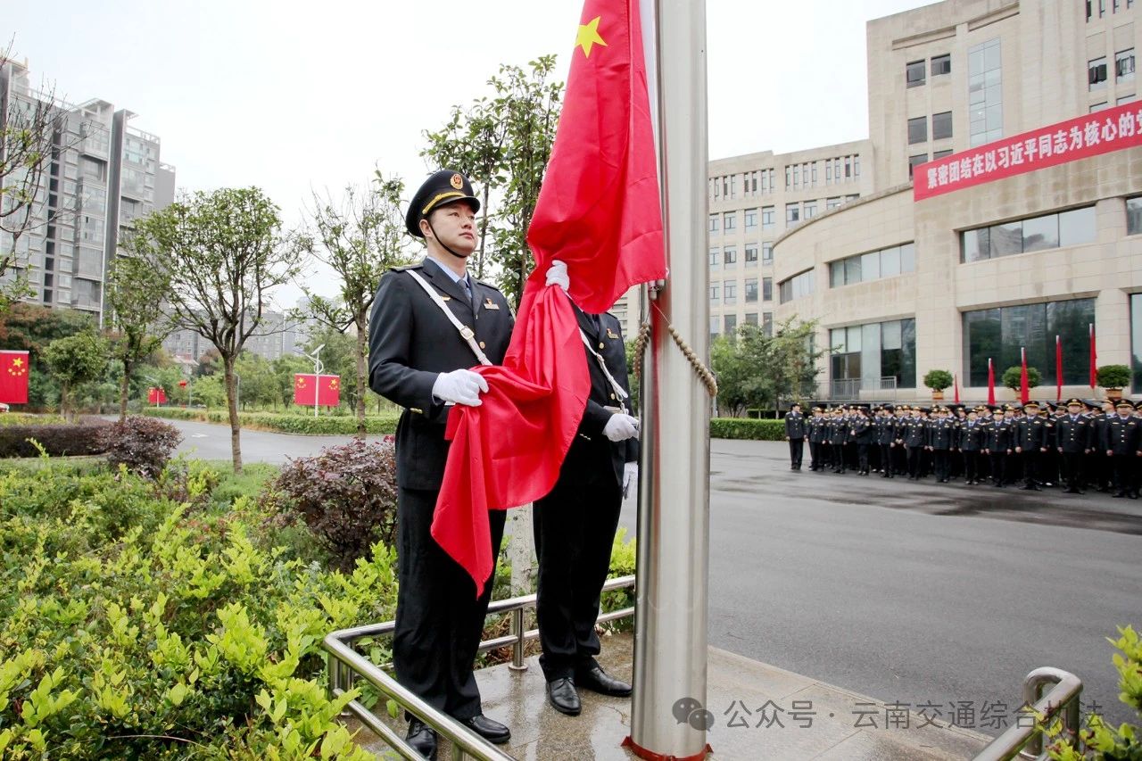微信图片_20241010091310.jpg