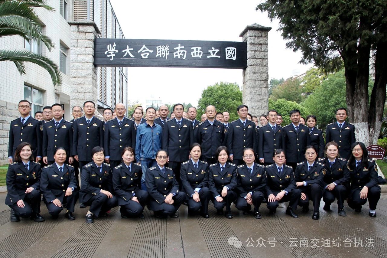 微信图片_20241010091326.jpg