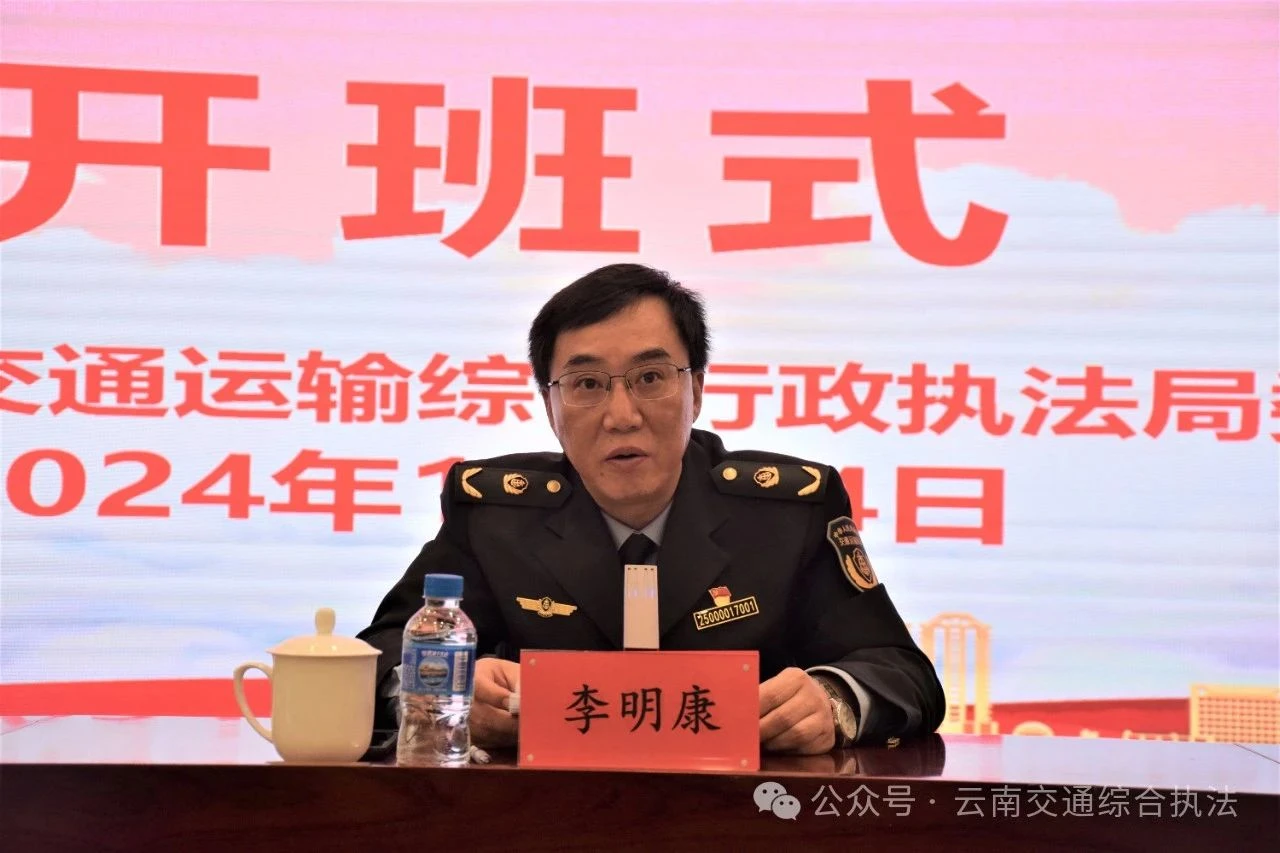 微信图片_20241015172151.jpg