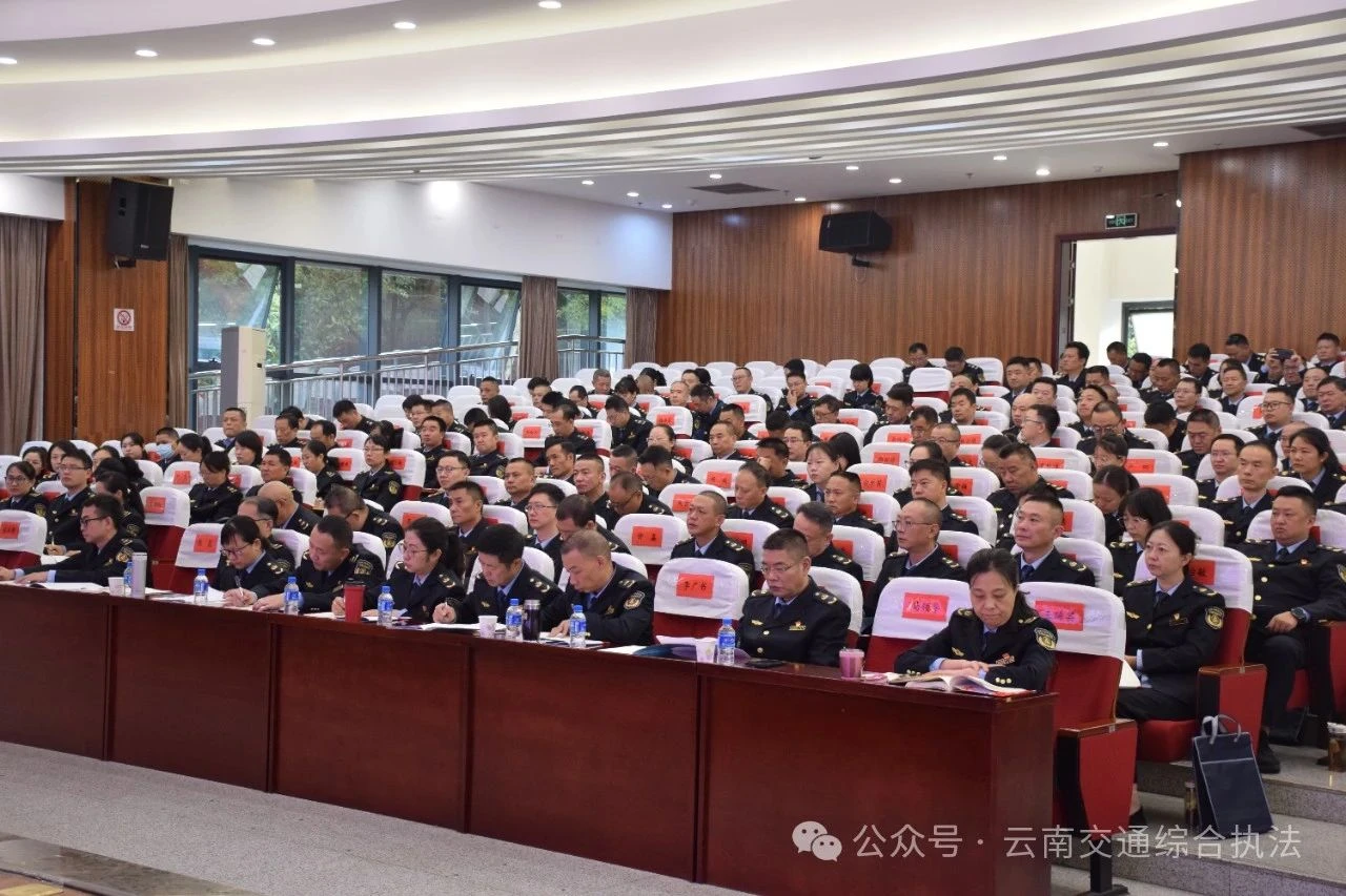 微信图片_20241015172155.jpg