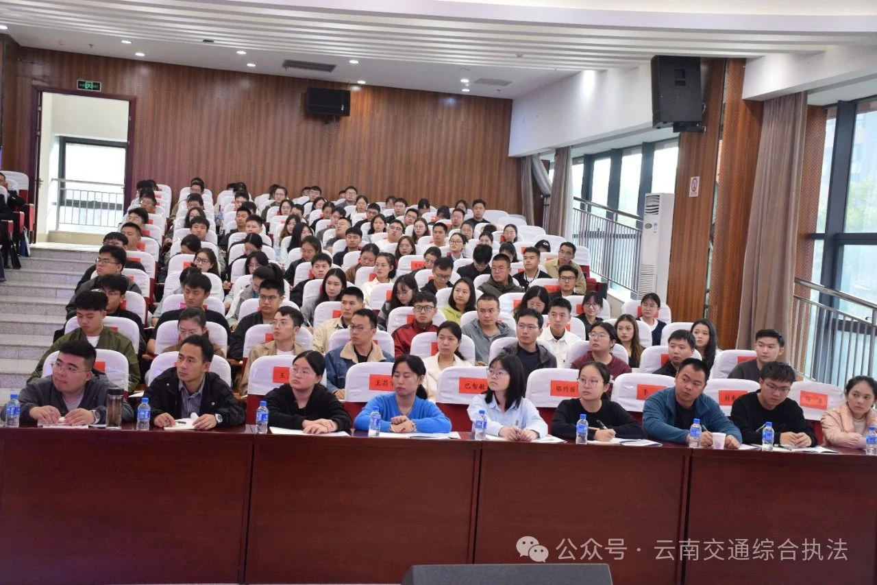 微信图片_20241015172158.jpg