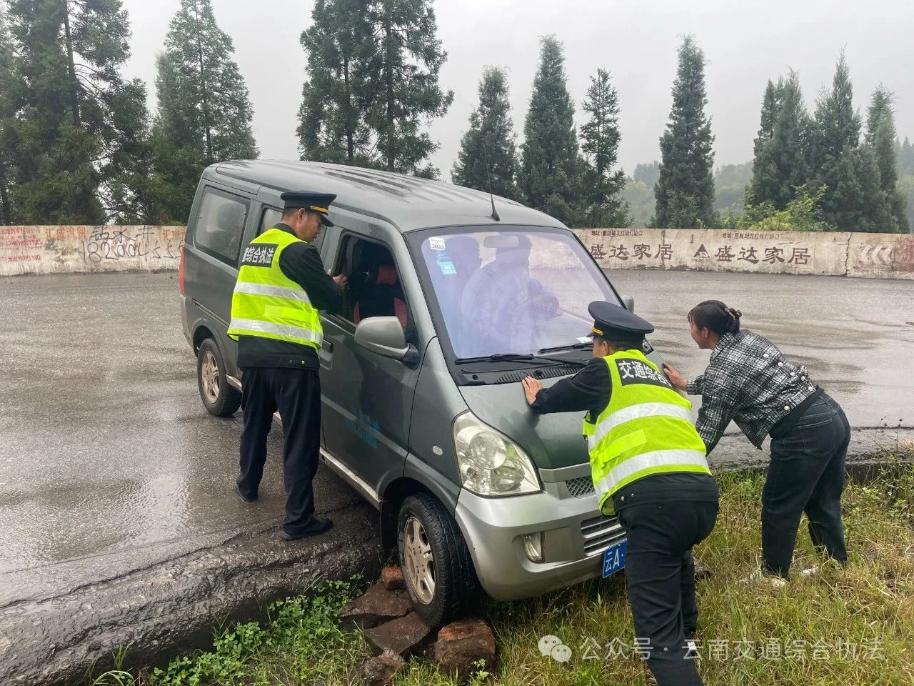 故事不长 守护如常——曲靖支队执法为民初心不减