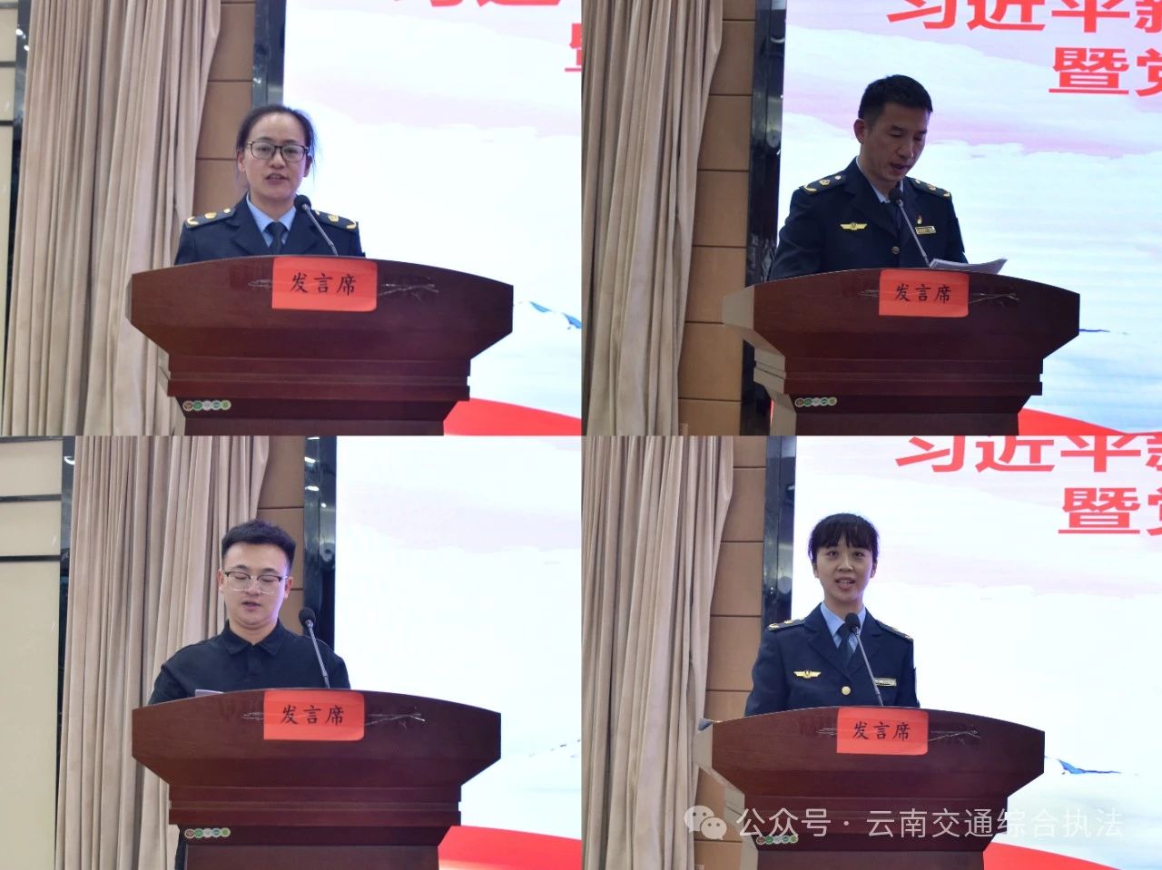 微信图片_20241021090947.jpg