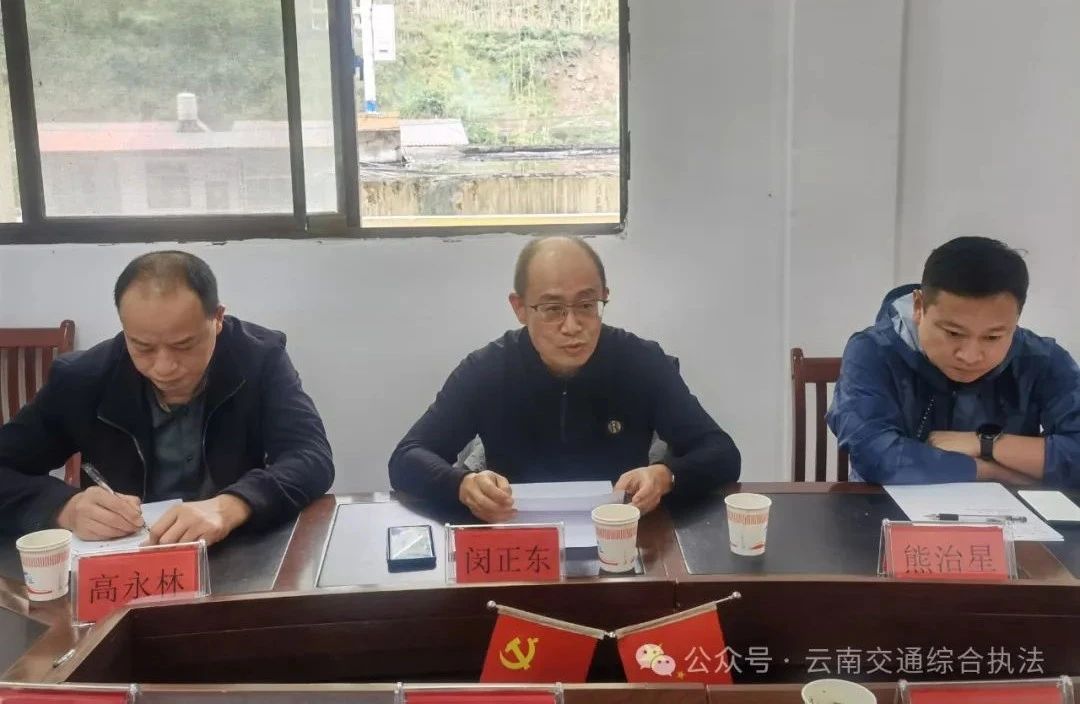 1729676060179072813.jpg 微信图片_20241023173332.jpg