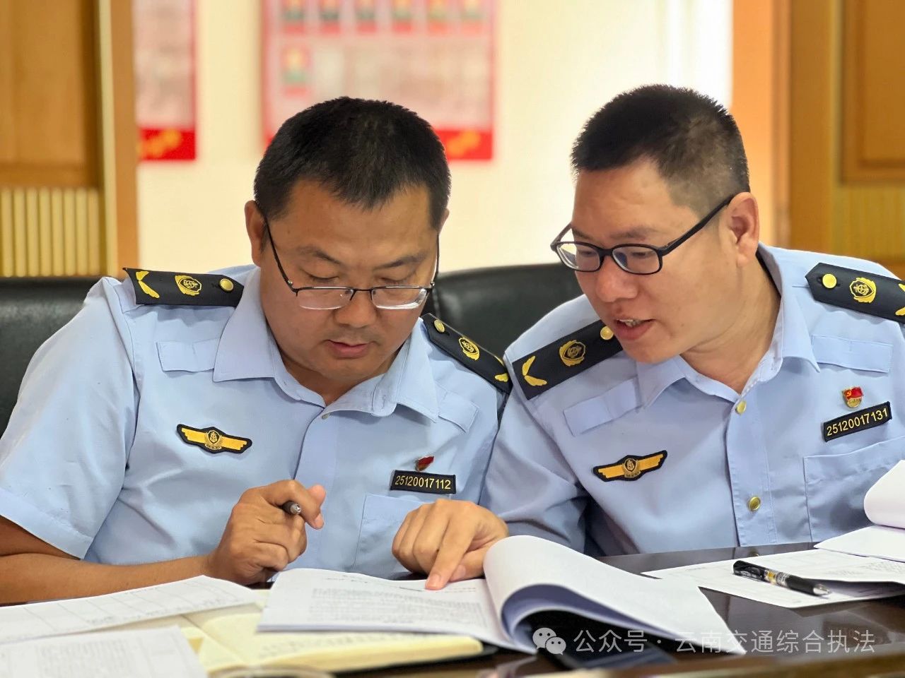 微信图片_20241025173030.jpg