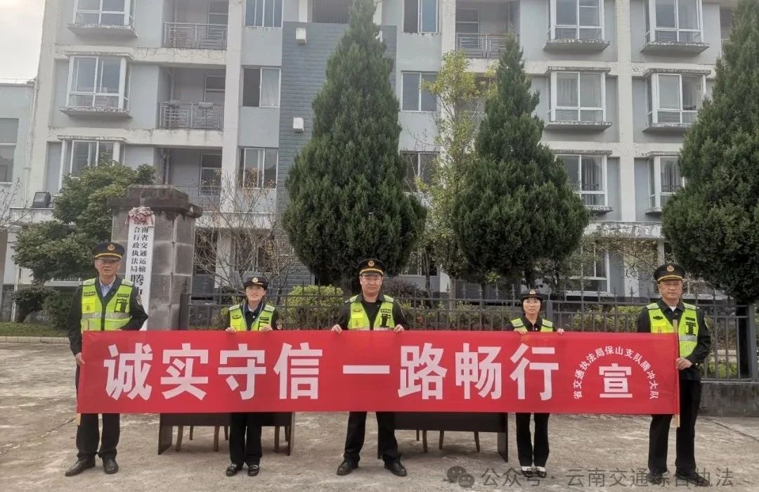 1729848749343008574.jpg 微信图片_20241025173155.jpg