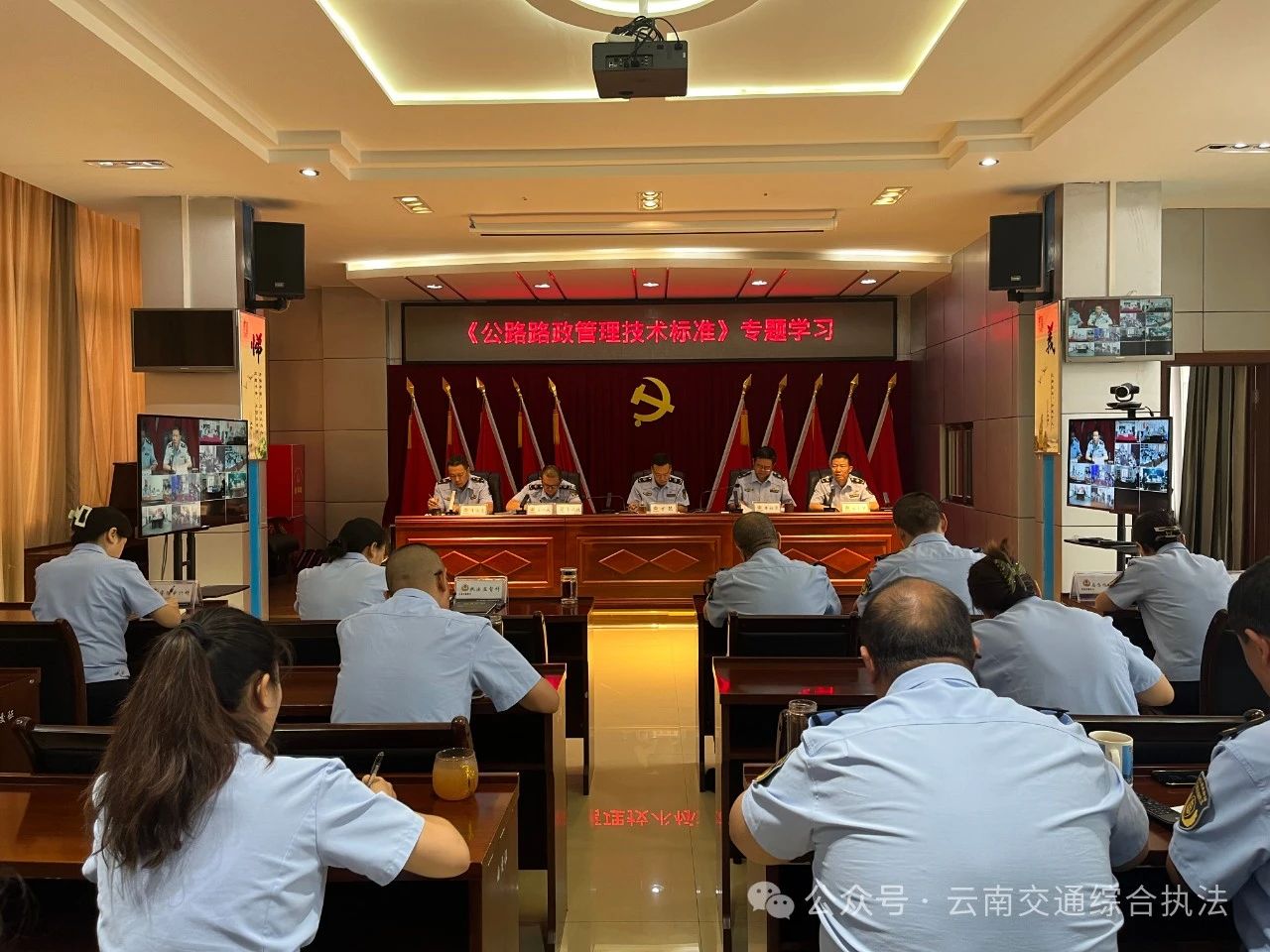 “学、建、查”三措并举 曲靖支队为行政执法质量效能提升三年行动开好局