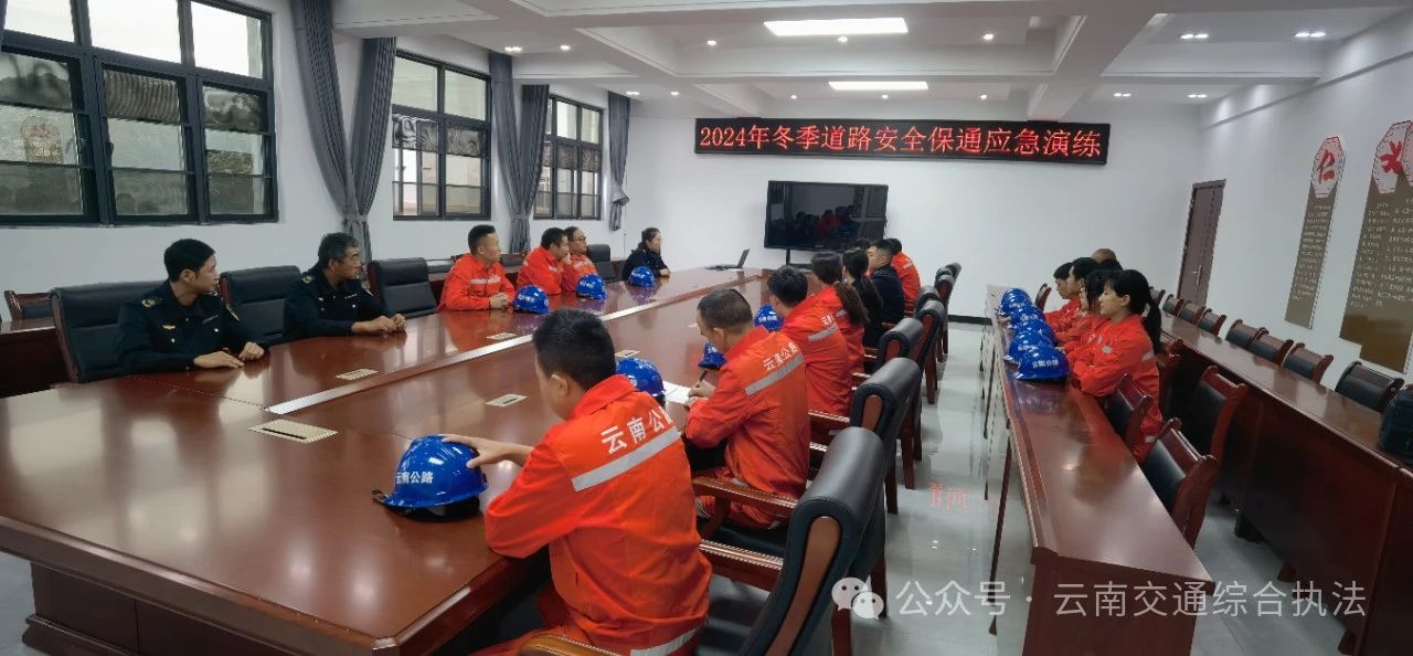 1730769958598049395.jpg 微信图片_20241105092515.jpg