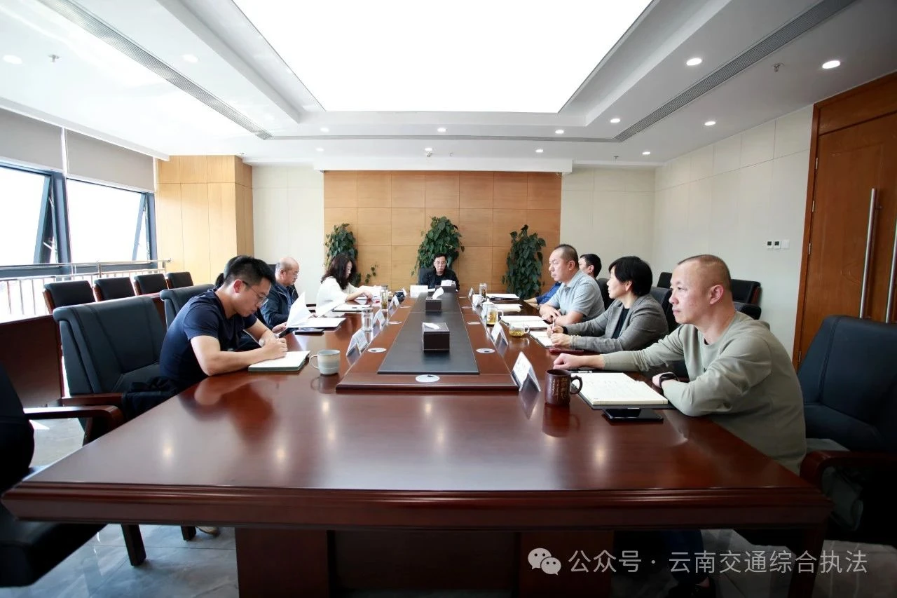 1730770147071059526.jpg 微信图片_20241105092843.jpg