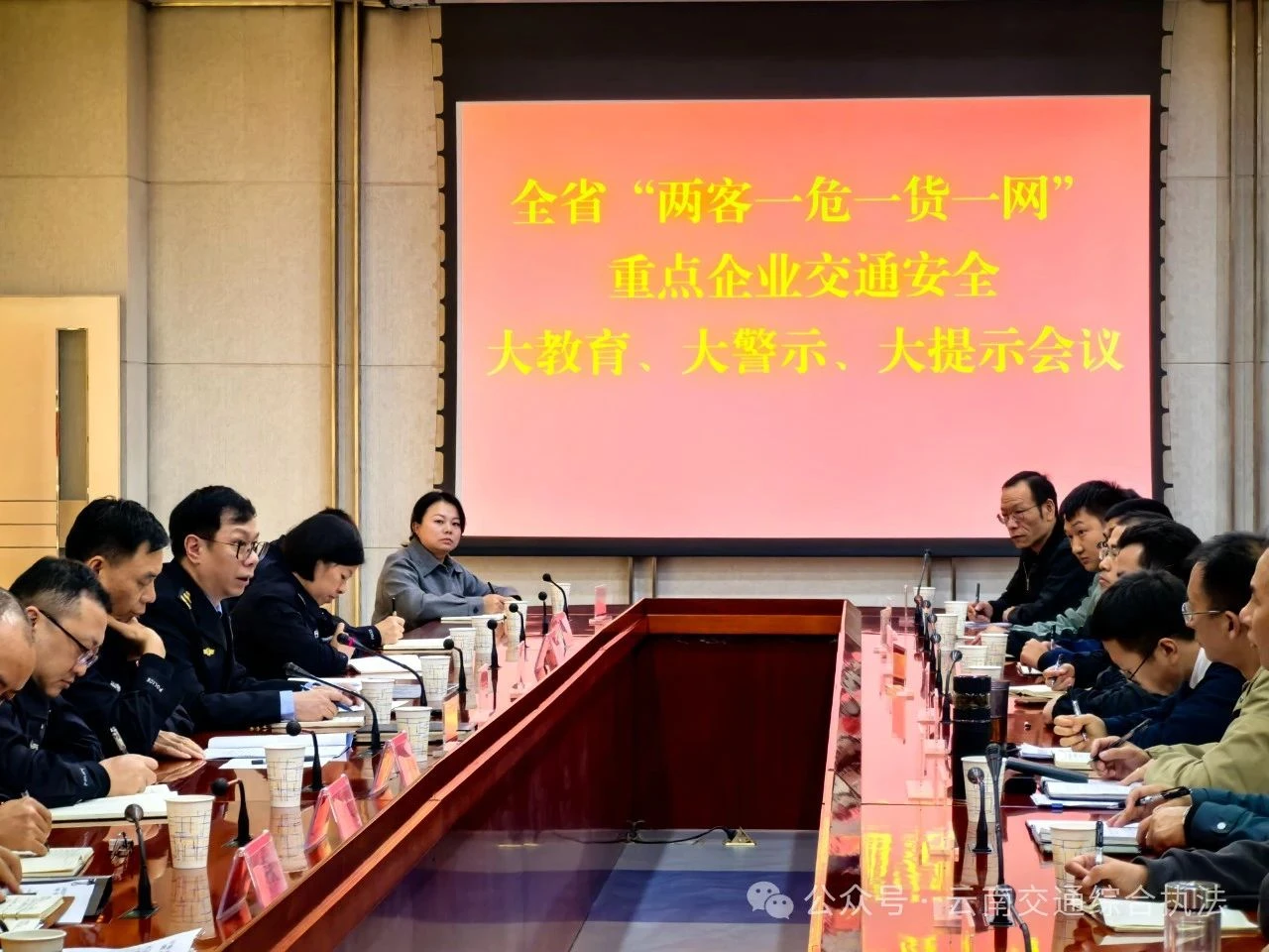 1730881975115083347.jpg 微信图片_20241106163212.jpg
