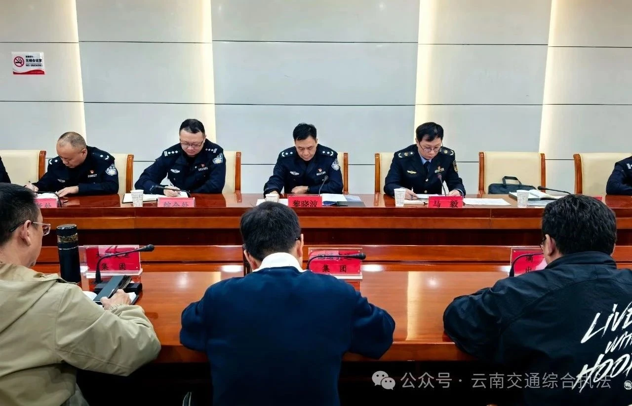1730881982734056522.jpg 微信图片_20241106163218.jpg
