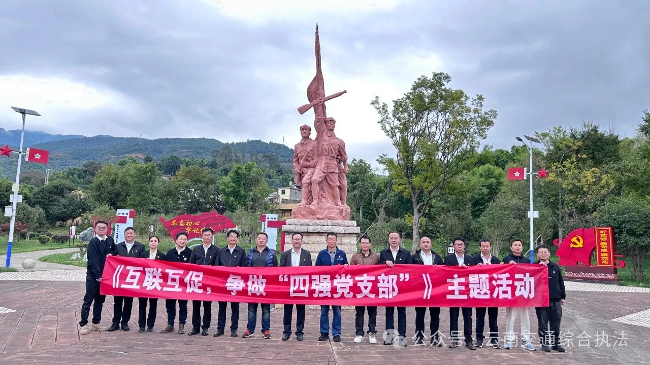 1731056305472019470.jpg 微信图片_20241108165759.jpg