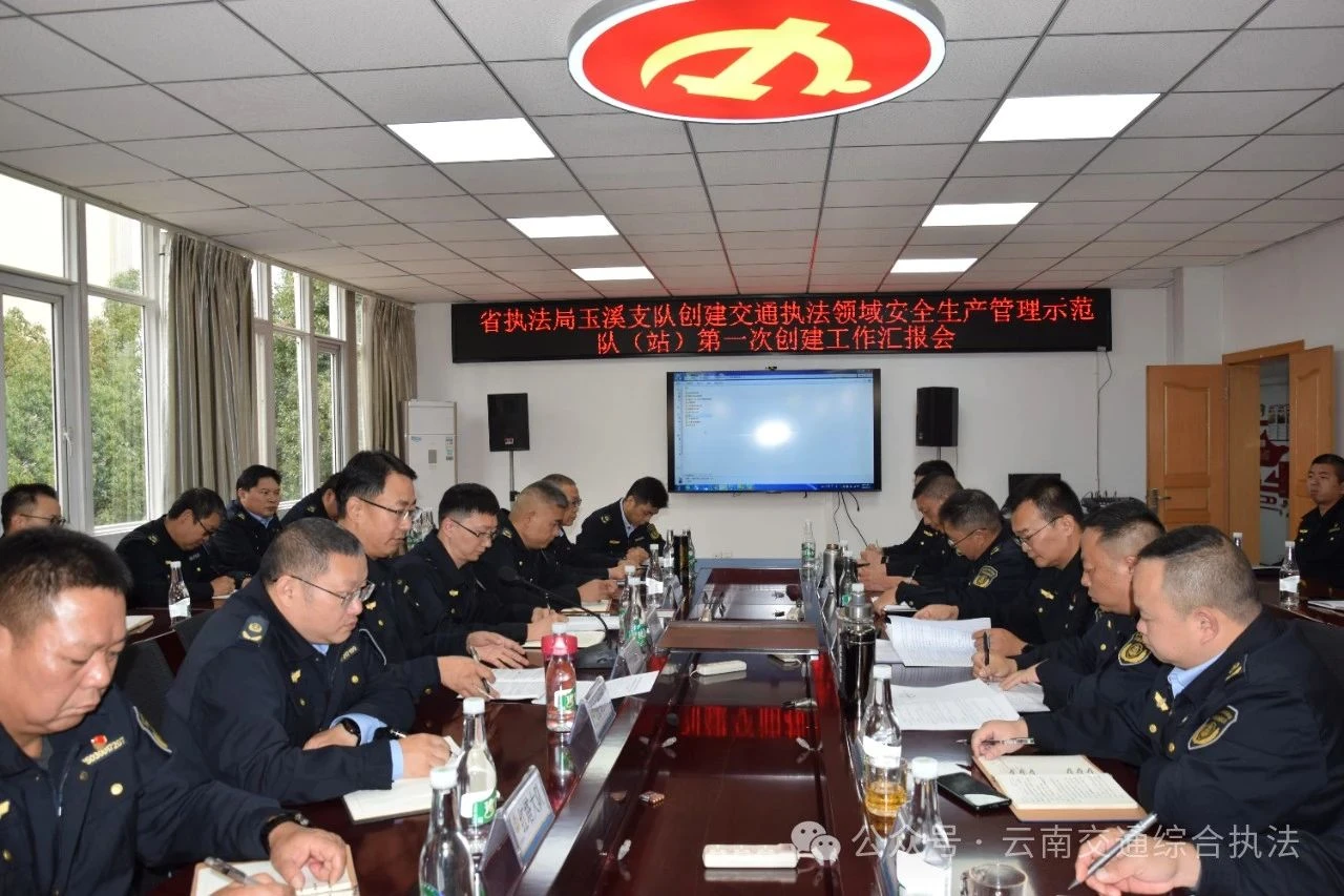 1731056399788016939.jpg 微信图片_20241108165934.jpg