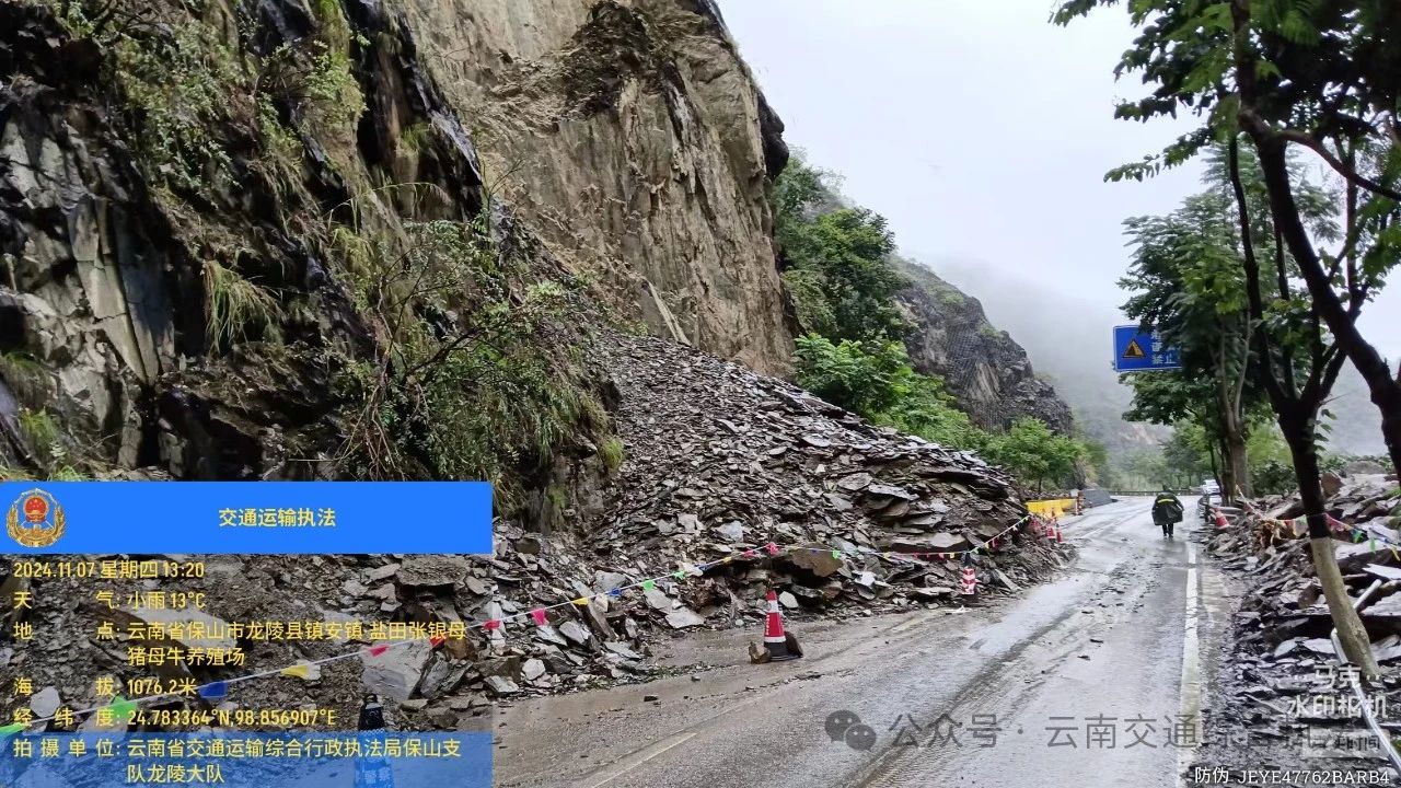 1731314530520012080.jpg 微信图片_20241111164138.jpg