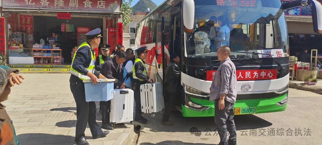 全力维护投诉人权益，促进行业合规化经营