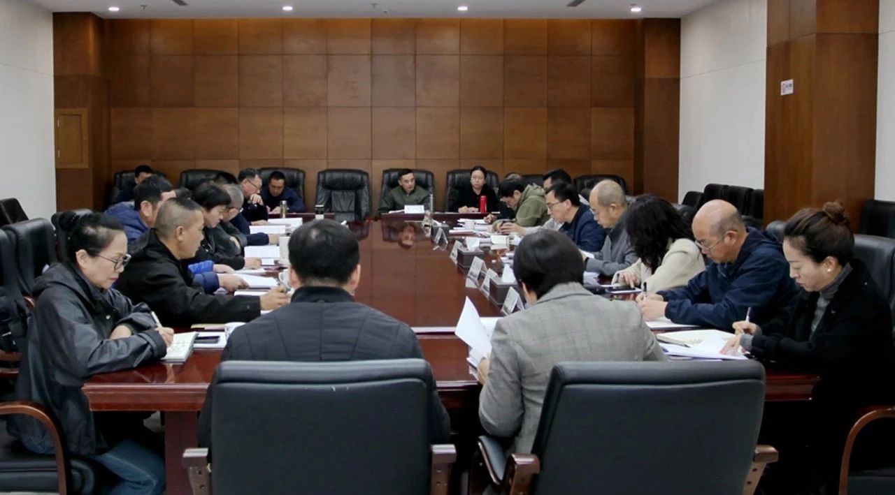 省交通执法局党委巡察工作领导小组召开2024年第3次会议